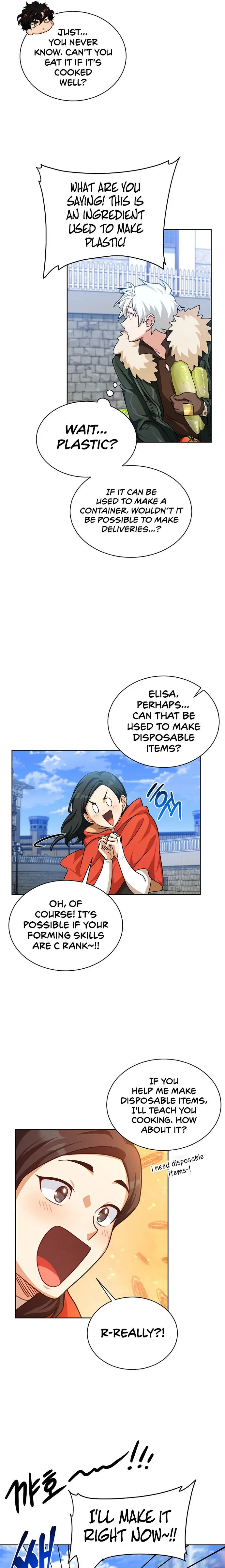 Please Have A Meal Chapter 70 - Page 9