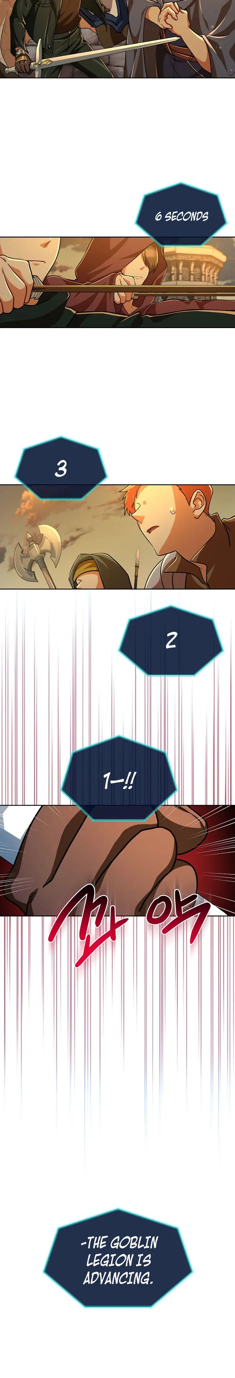 Please Have A Meal Chapter 71 - Page 20