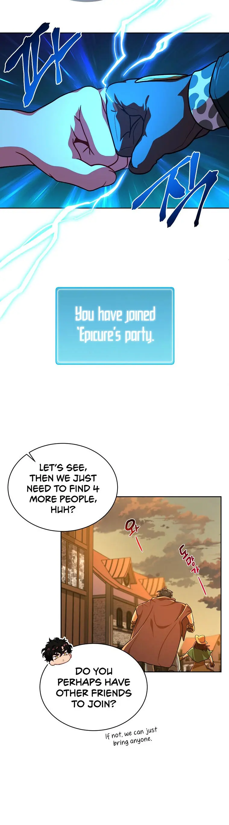 Please Have A Meal Chapter 71 - Page 6