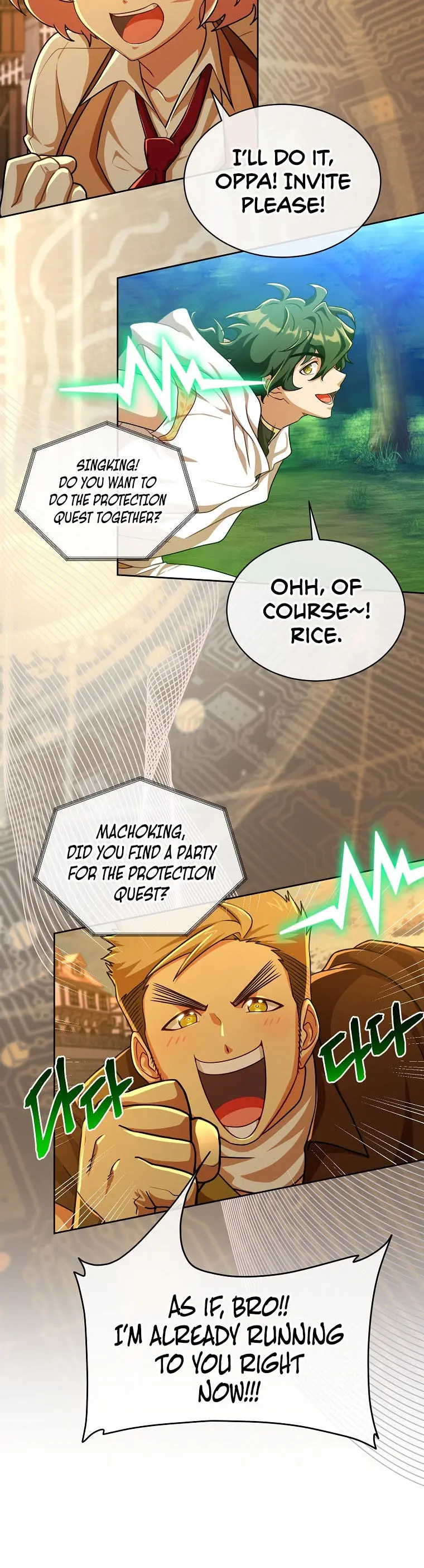 Please Have A Meal Chapter 71 - Page 8