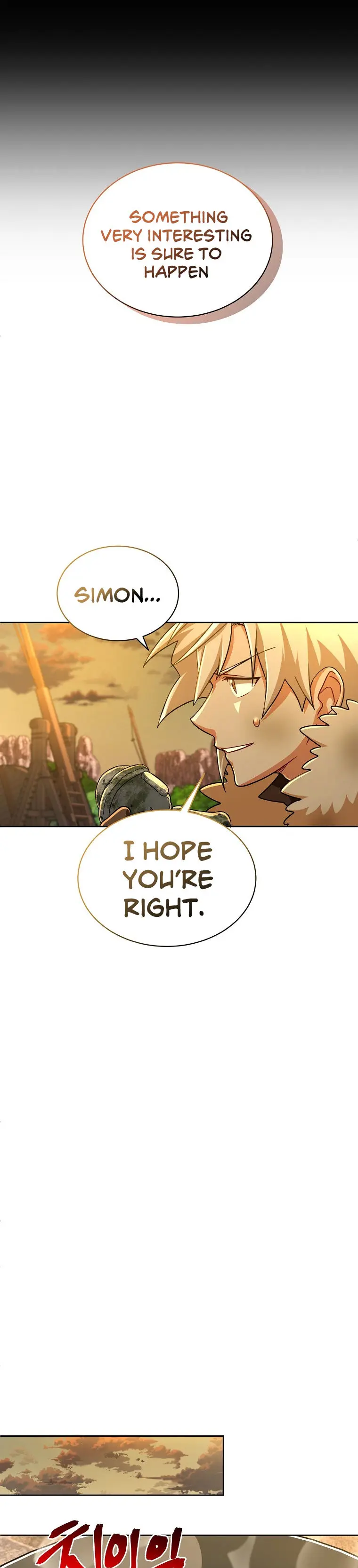 Please Have A Meal Chapter 72 - Page 24