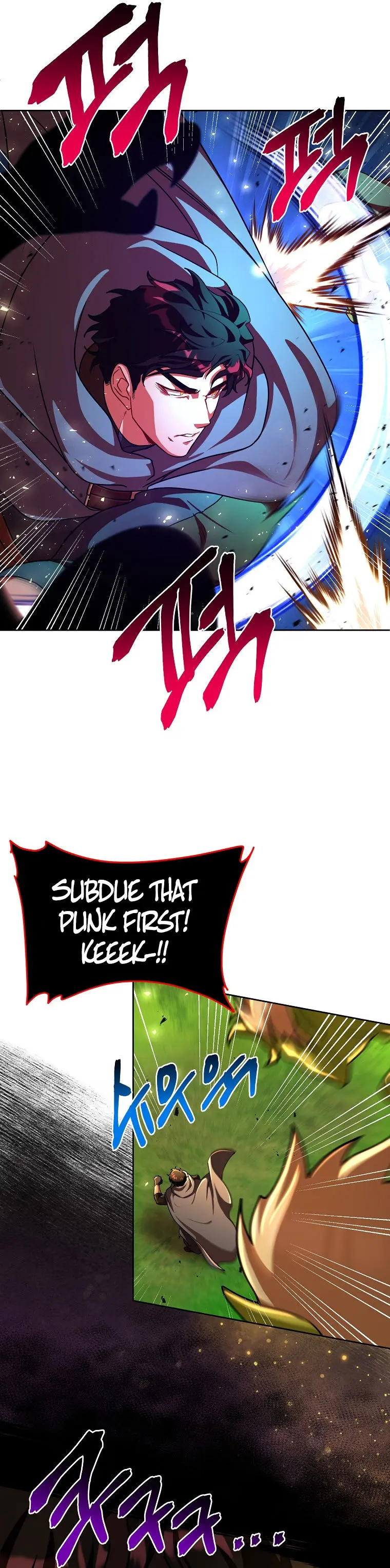 Please Have A Meal Chapter 72 - Page 6