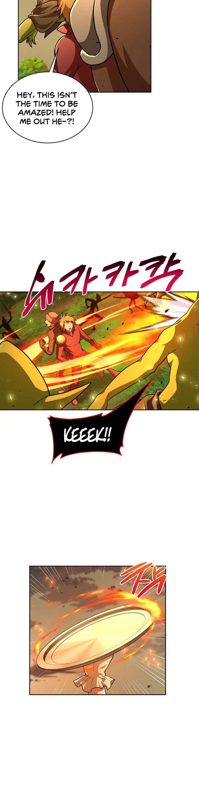 Please Have A Meal Chapter 72 - Page 8