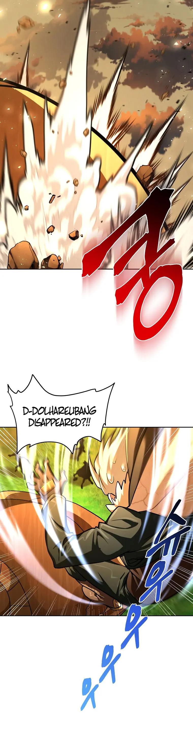 Please Have A Meal Chapter 73 - Page 20