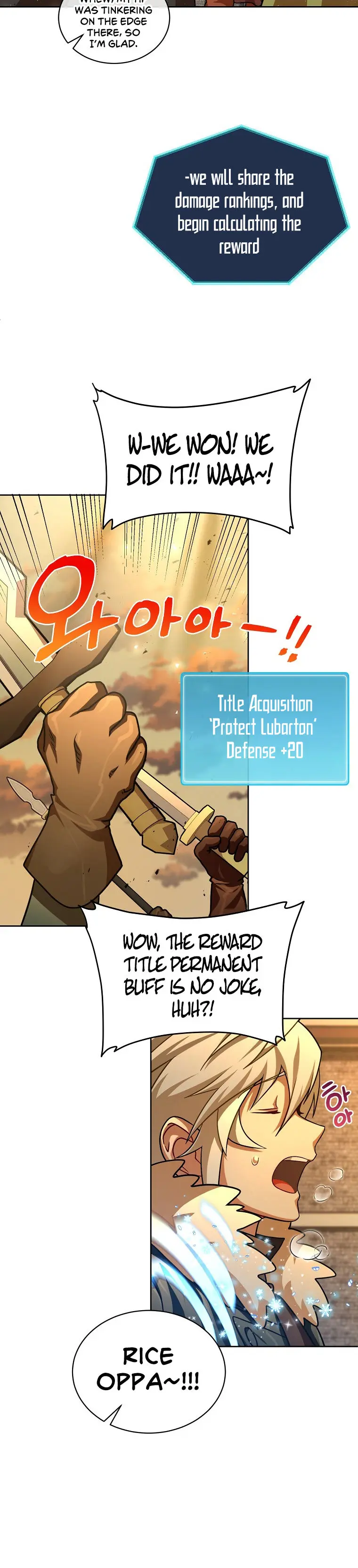 Please Have A Meal Chapter 73 - Page 26