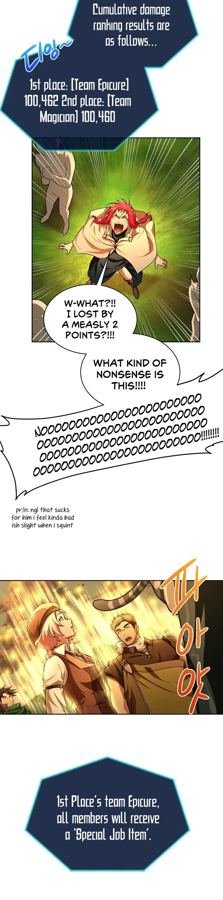 Please Have A Meal Chapter 73 - Page 28