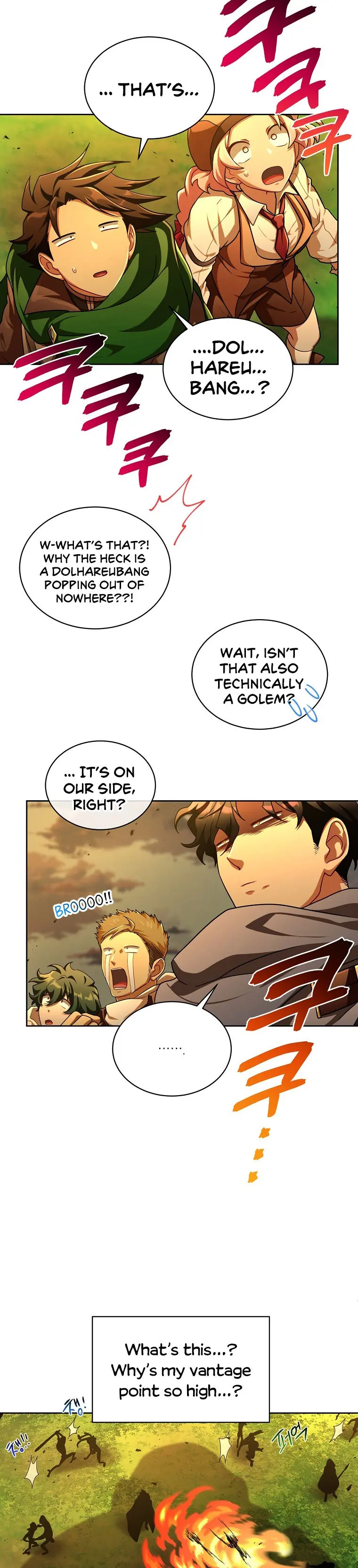 Please Have A Meal Chapter 73 - Page 4