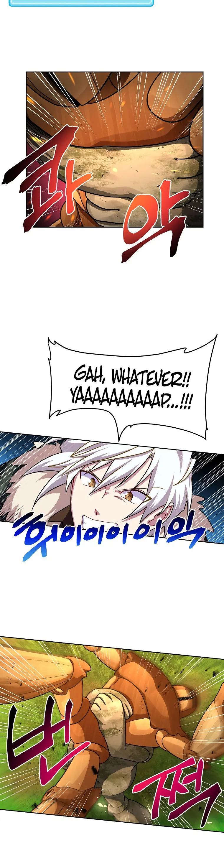 Please Have A Meal Chapter 73 - Page 7