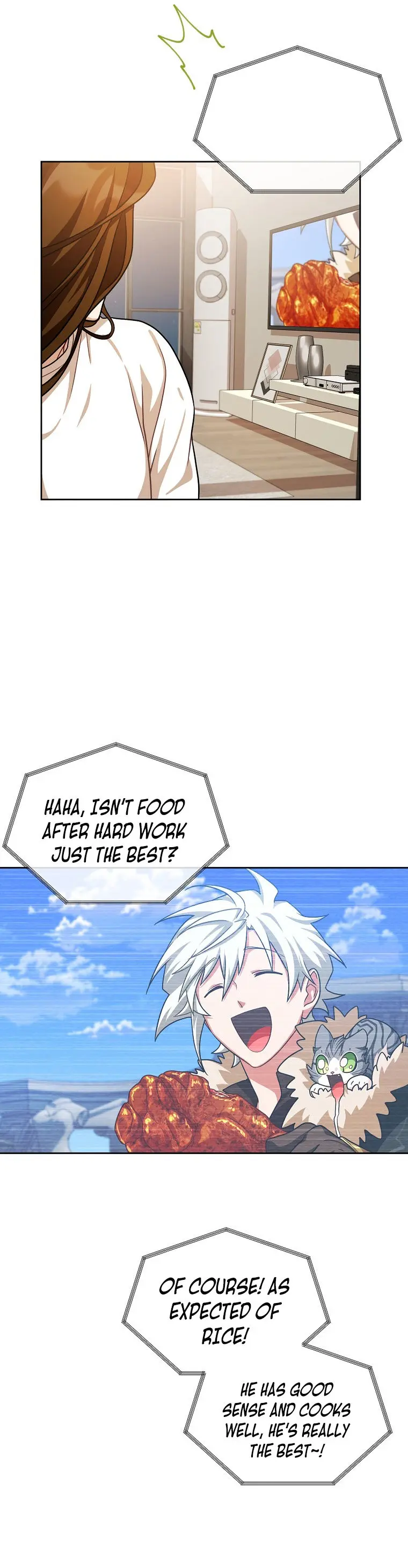 Please Have A Meal Chapter 74 - Page 15