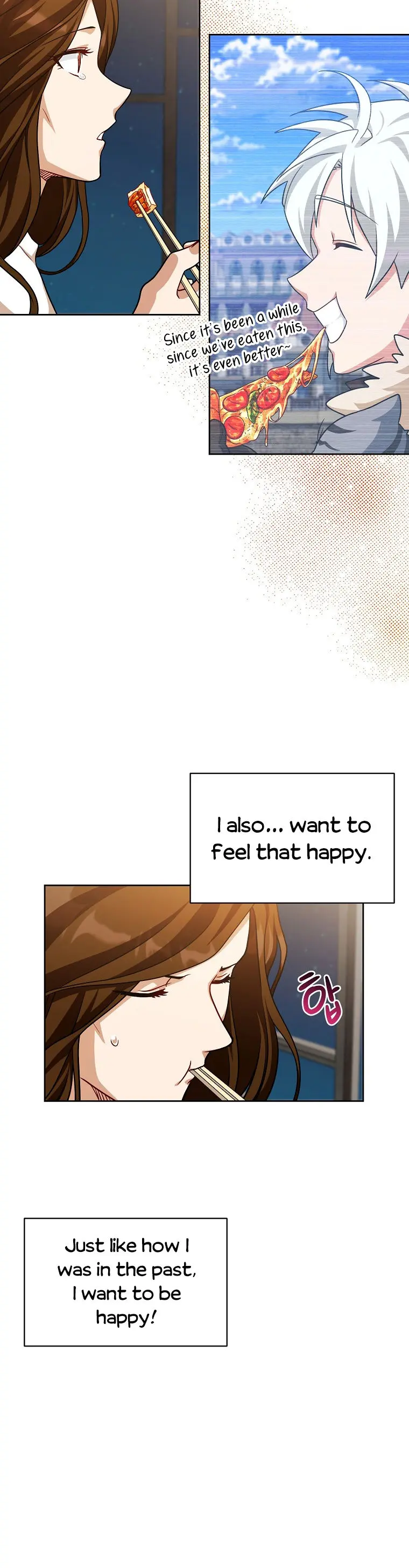 Please Have A Meal Chapter 74 - Page 17
