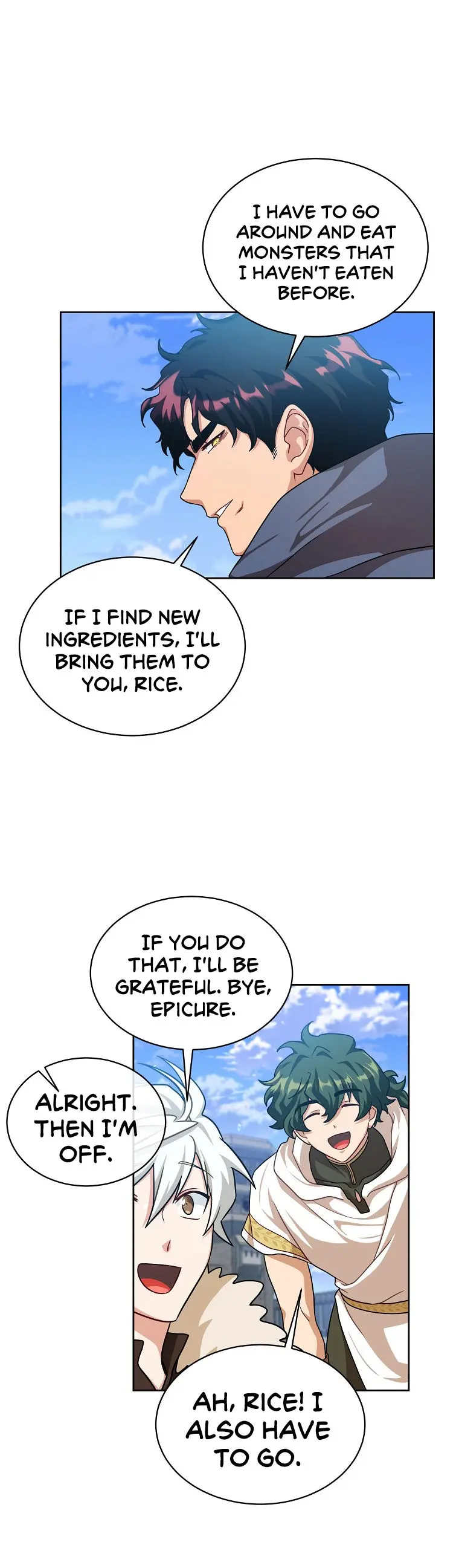 Please Have A Meal Chapter 74 - Page 23
