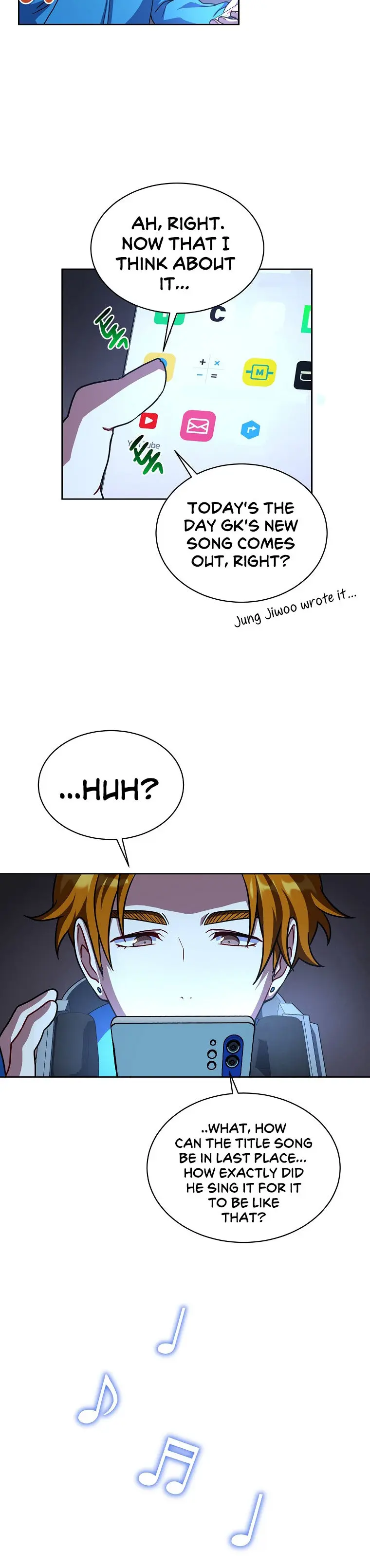 Please Have A Meal Chapter 74 - Page 26