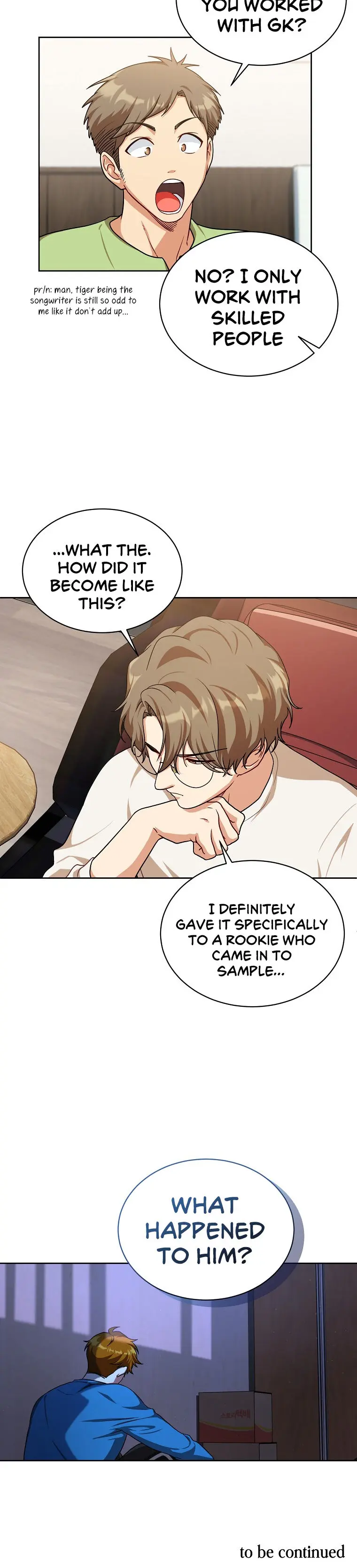 Please Have A Meal Chapter 74 - Page 32