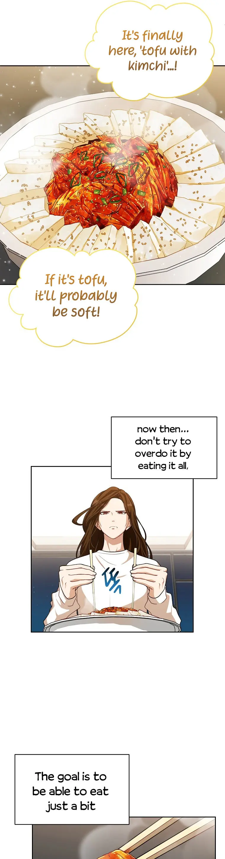 Please Have A Meal Chapter 74 - Page 9