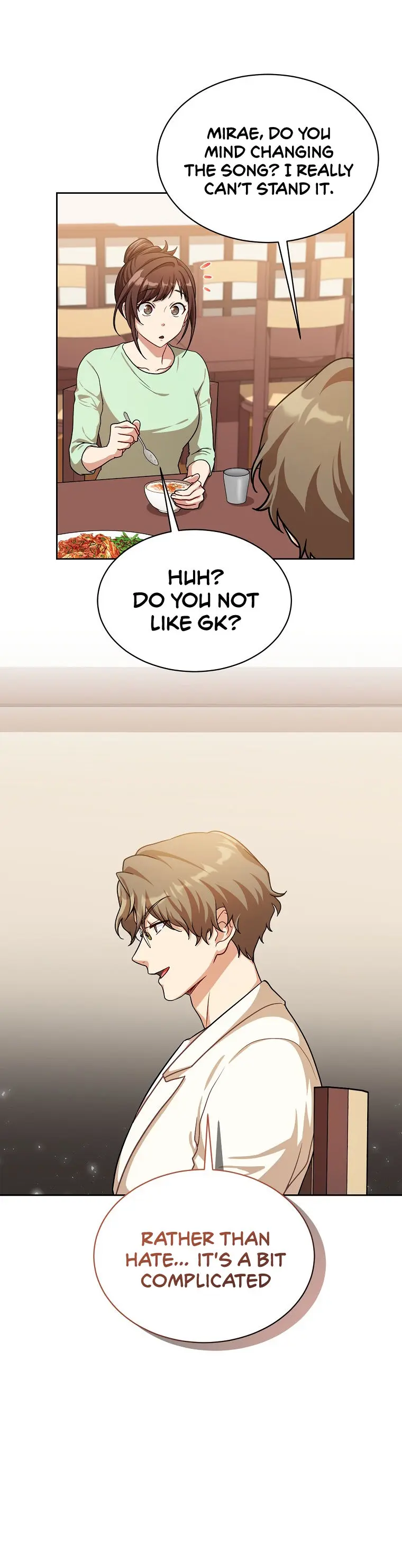 Please Have A Meal Chapter 75 - Page 10