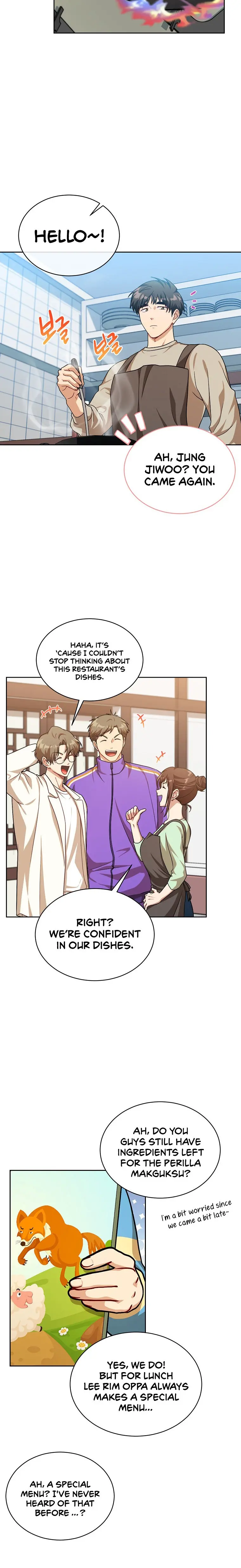 Please Have A Meal Chapter 75 - Page 4