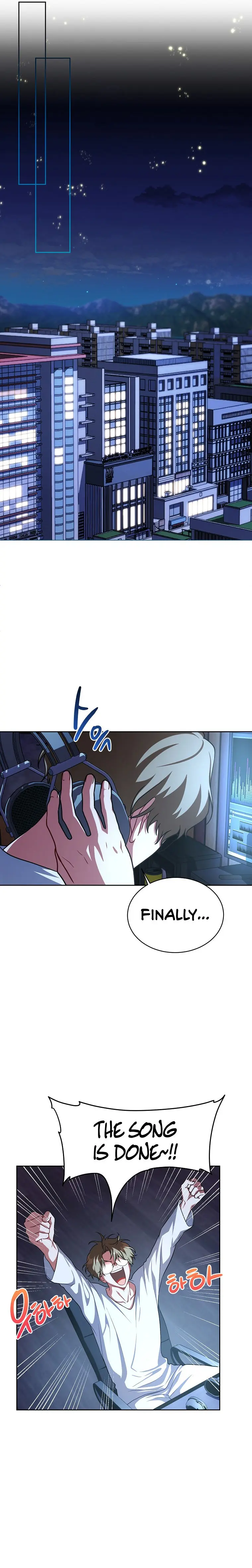 Please Have A Meal Chapter 76 - Page 17