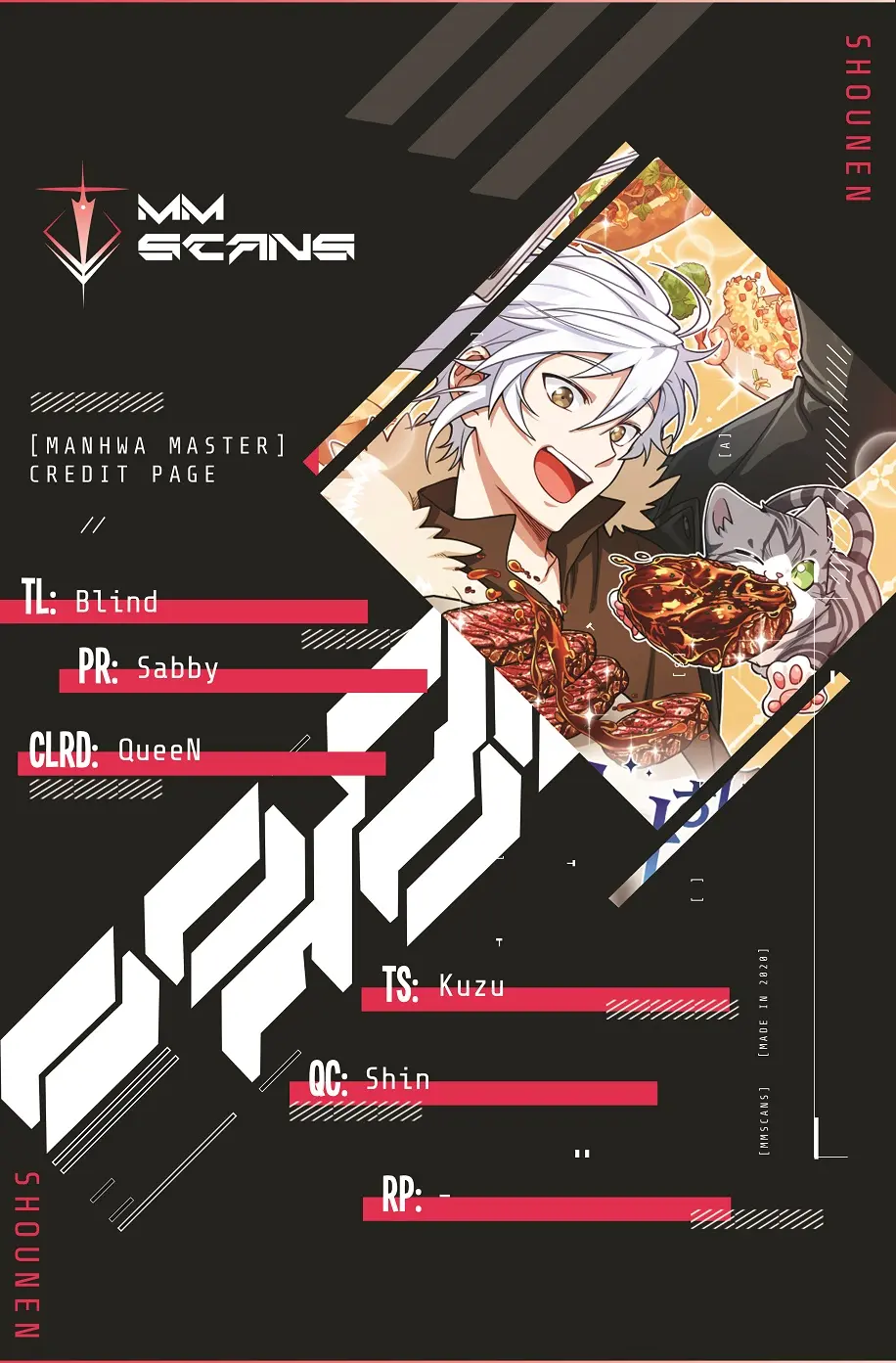 Please Have A Meal Chapter 77 - Page 1