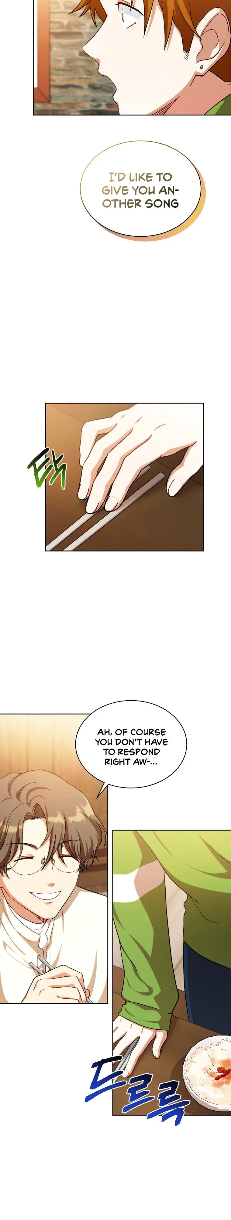 Please Have A Meal Chapter 77 - Page 14