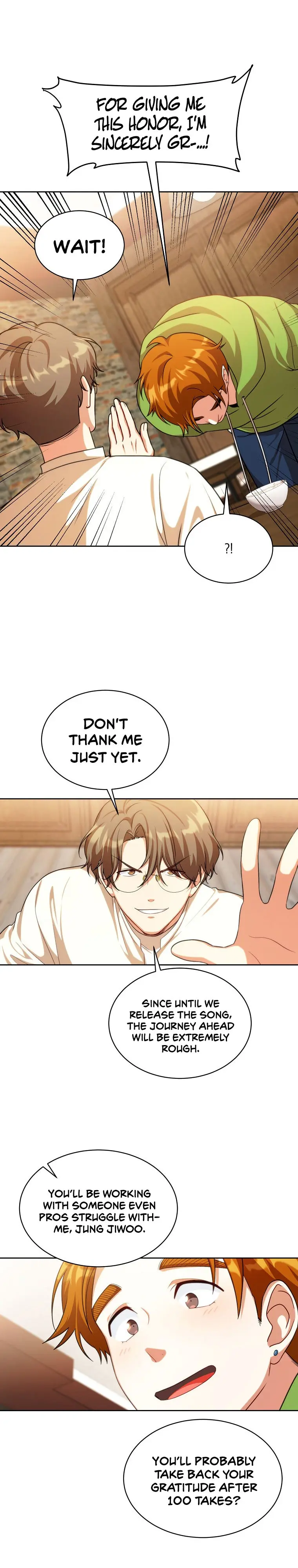 Please Have A Meal Chapter 77 - Page 15