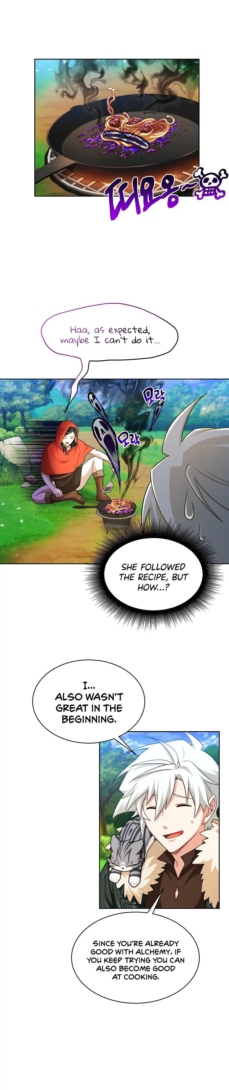 Please Have A Meal Chapter 77 - Page 17