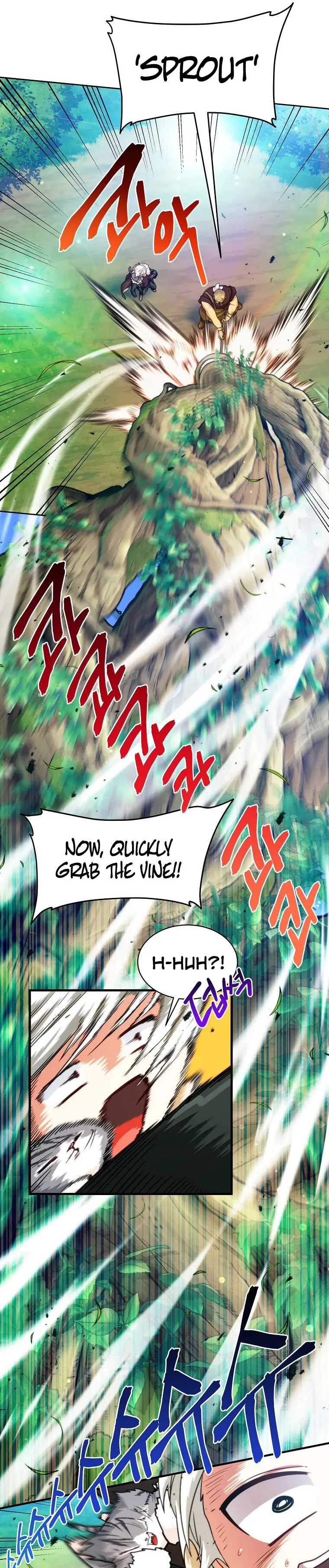 Please Have A Meal Chapter 77 - Page 23