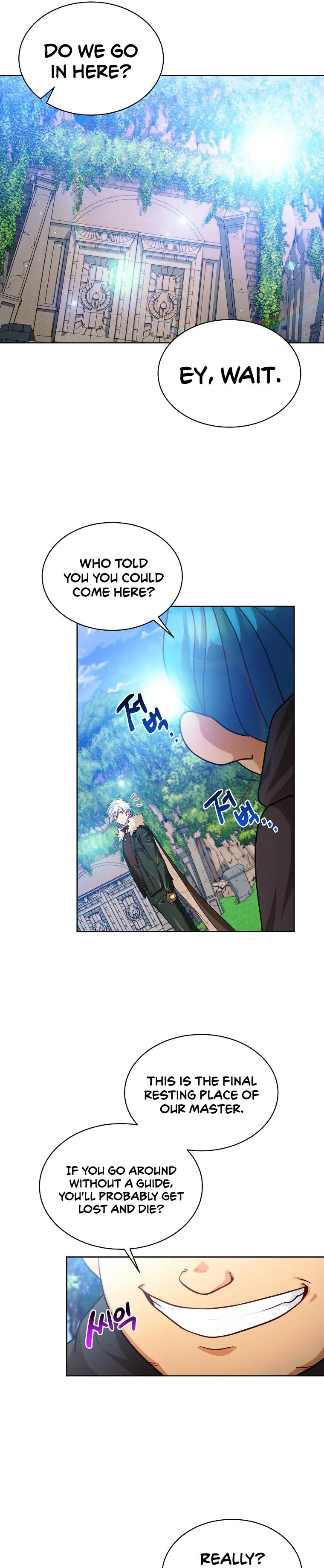 Please Have A Meal Chapter 77 - Page 29