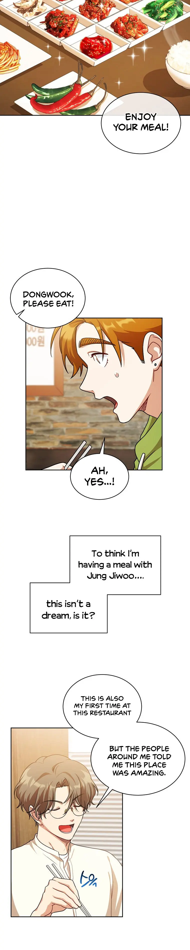 Please Have A Meal Chapter 77 - Page 4