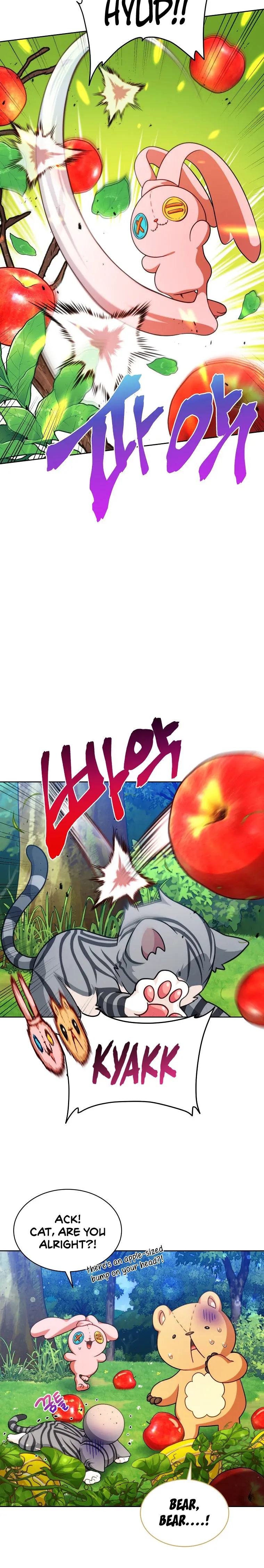 Please Have A Meal Chapter 78 - Page 12