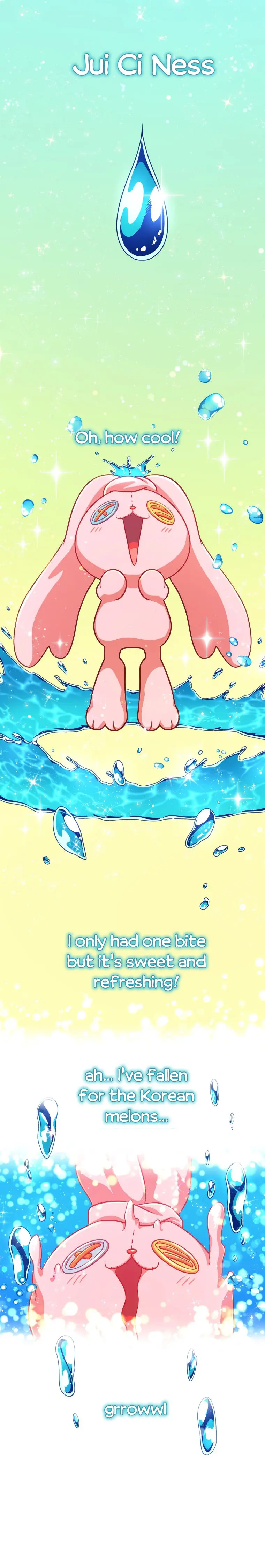 Please Have A Meal Chapter 78 - Page 16