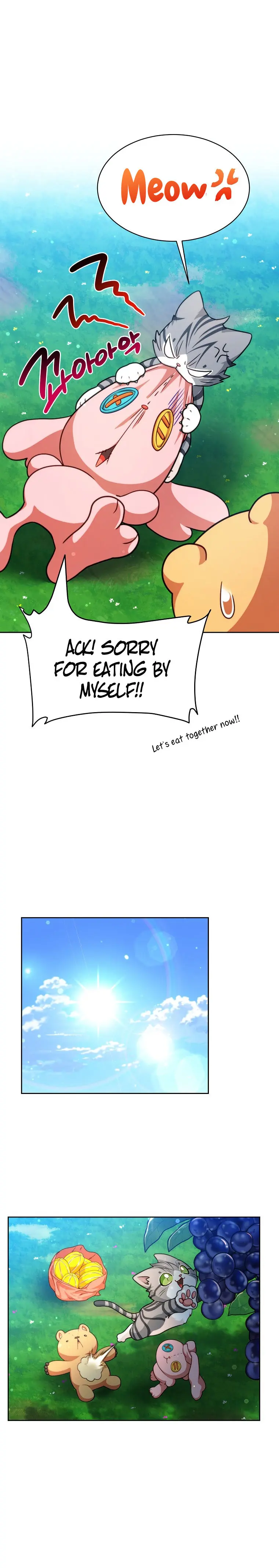 Please Have A Meal Chapter 78 - Page 17
