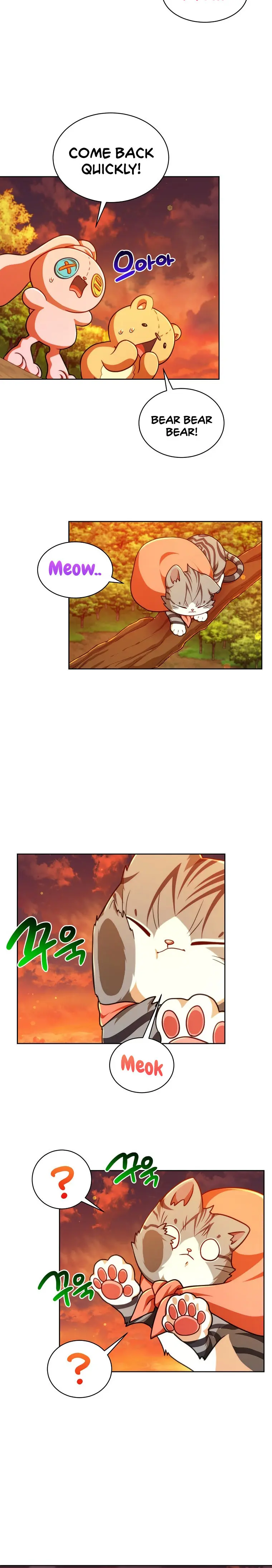 Please Have A Meal Chapter 78 - Page 22