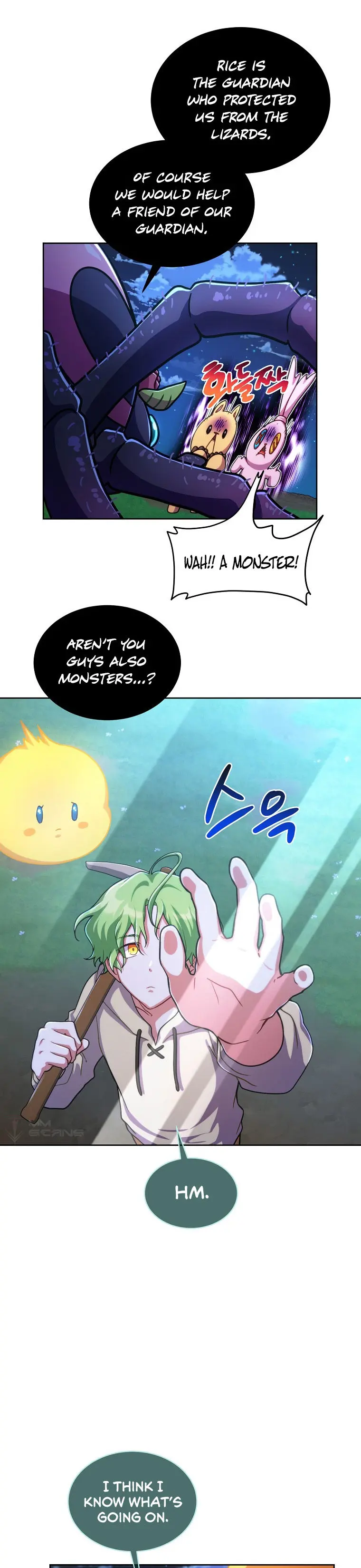 Please Have A Meal Chapter 79 - Page 15