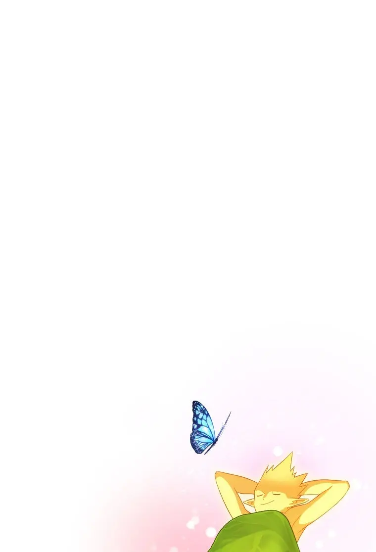 Please Have A Meal Chapter 79 - Page 33