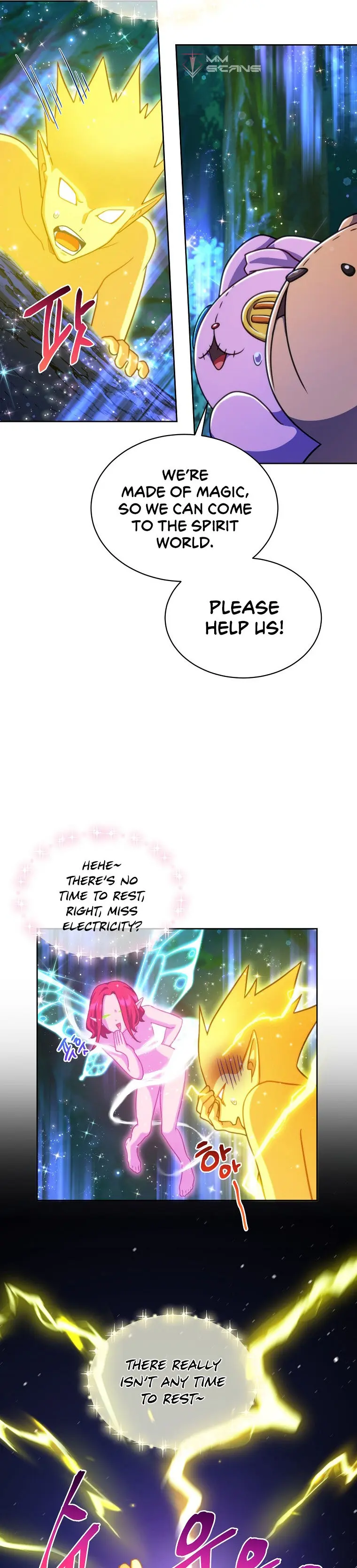 Please Have A Meal Chapter 79 - Page 7