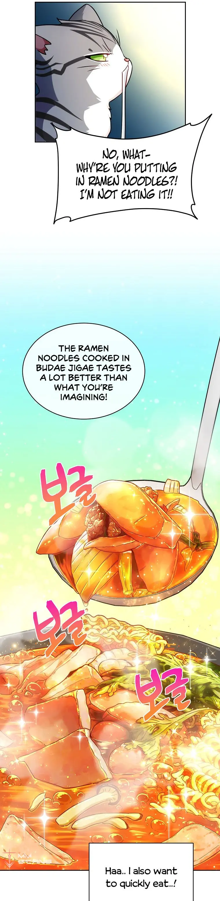 Please Have A Meal Chapter 80 - Page 15