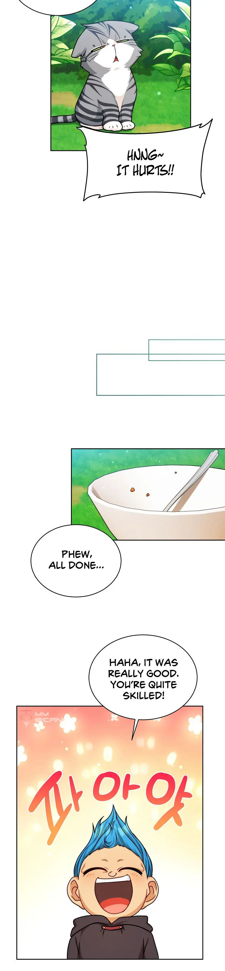 Please Have A Meal Chapter 80 - Page 23