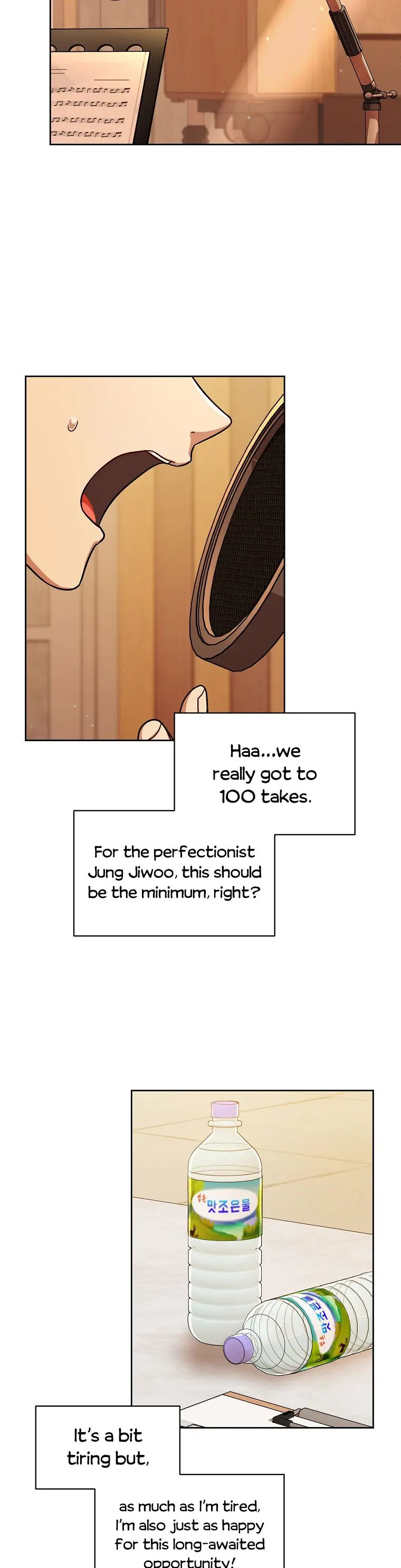 Please Have A Meal Chapter 80 - Page 31