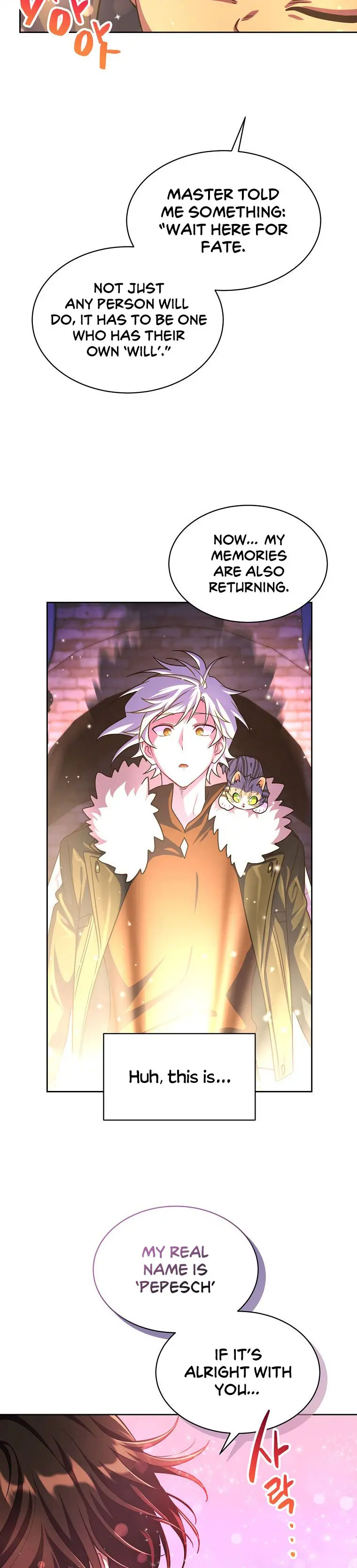 Please Have A Meal Chapter 81 - Page 16