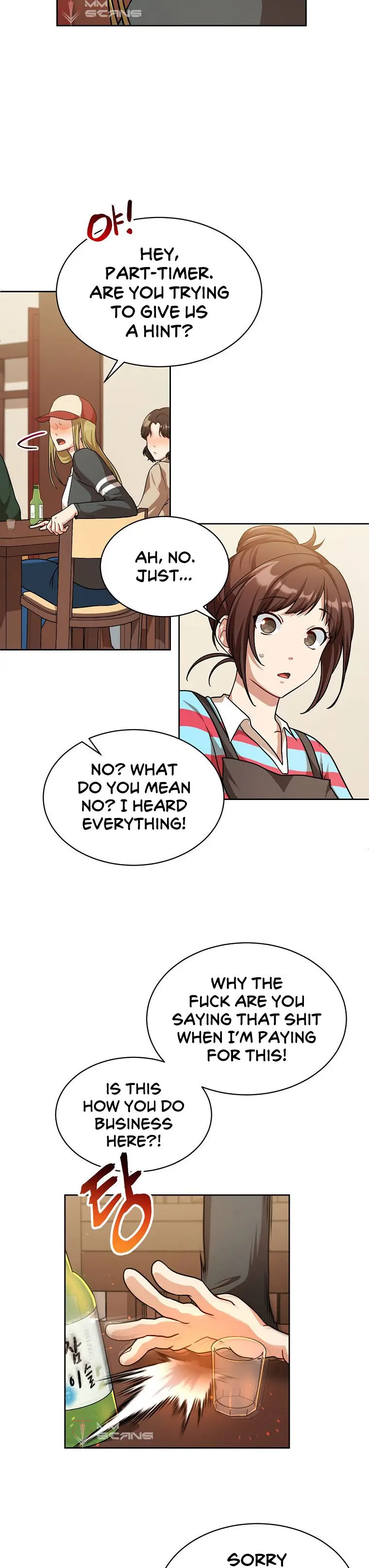 Please Have A Meal Chapter 81 - Page 28