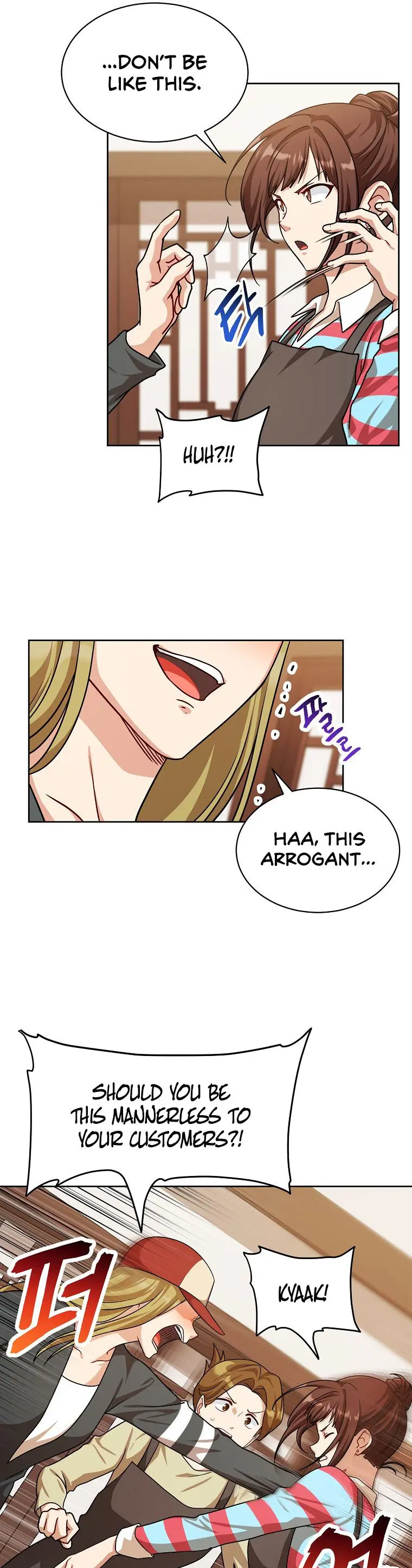 Please Have A Meal Chapter 81 - Page 30