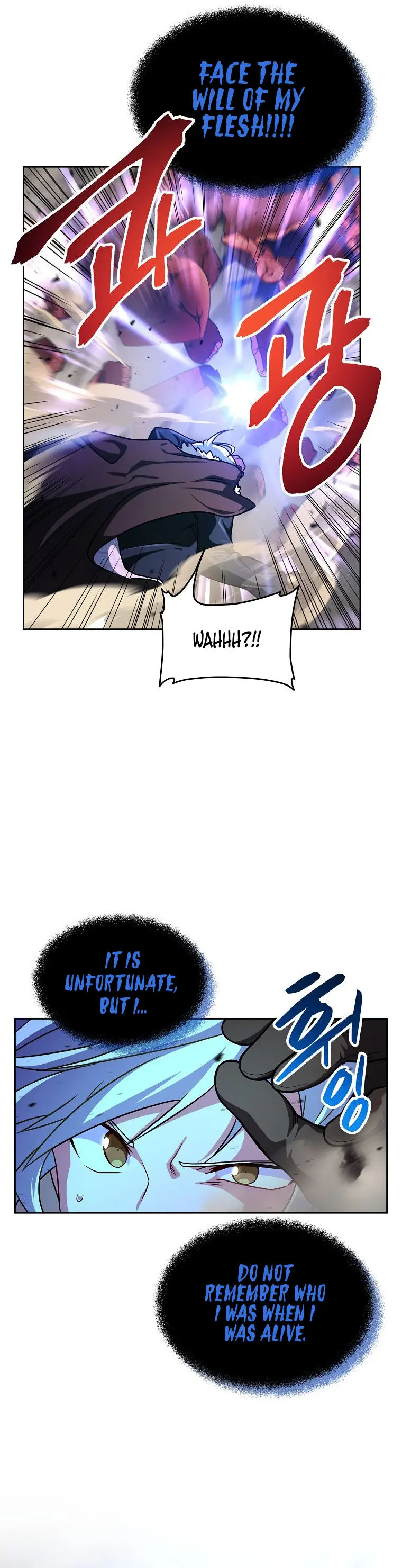 Please Have A Meal Chapter 81 - Page 9