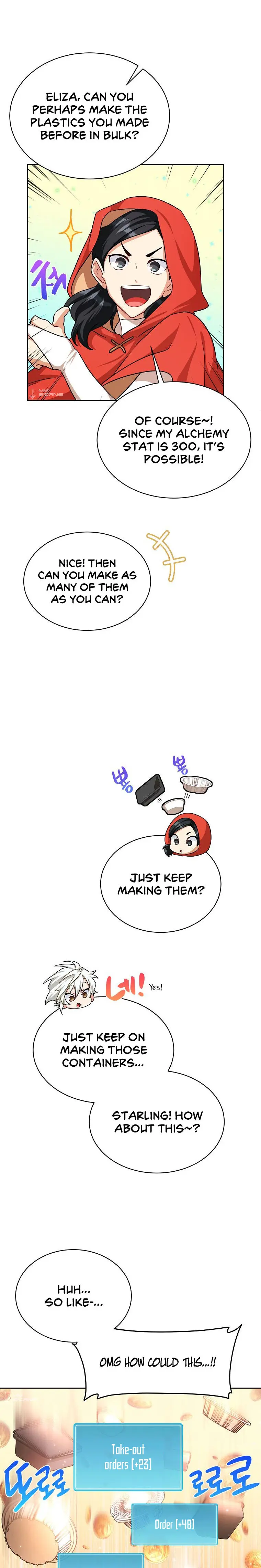 Please Have A Meal Chapter 82 - Page 15