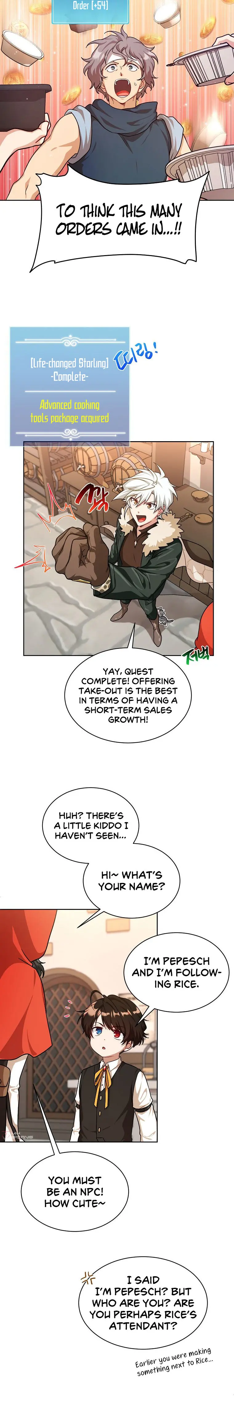 Please Have A Meal Chapter 82 - Page 16