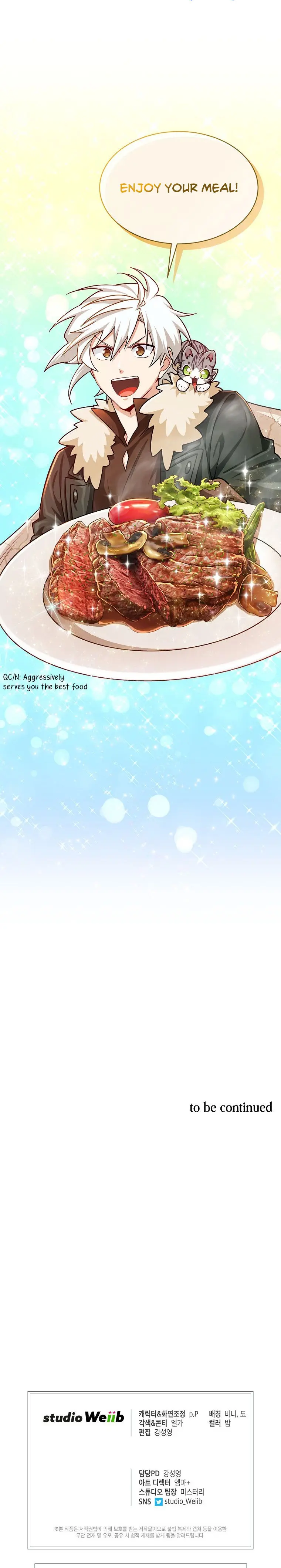 Please Have A Meal Chapter 82 - Page 22