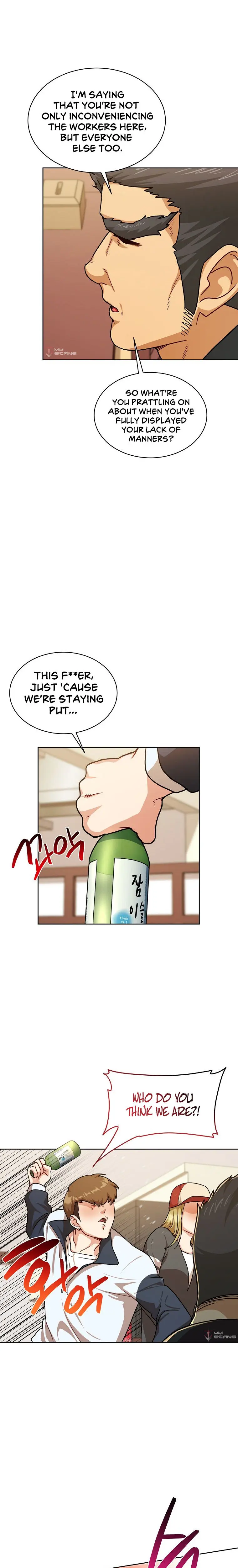 Please Have A Meal Chapter 82 - Page 3