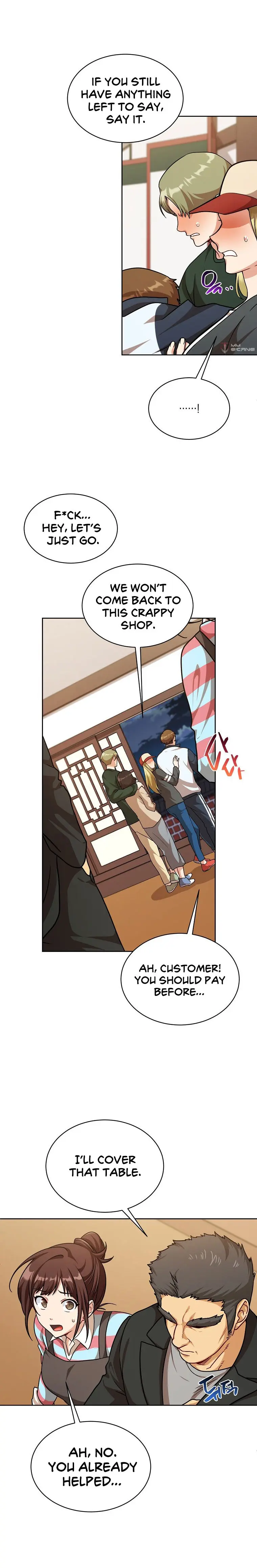Please Have A Meal Chapter 82 - Page 6