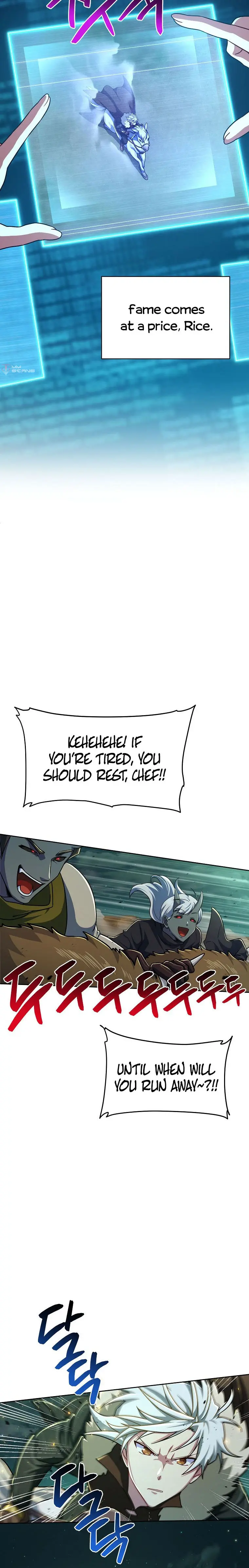 Please Have A Meal Chapter 84 - Page 18