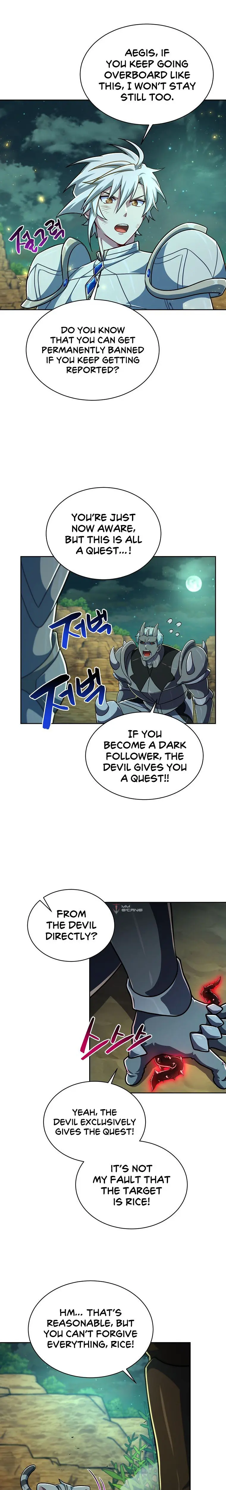 Please Have A Meal Chapter 85 - Page 17