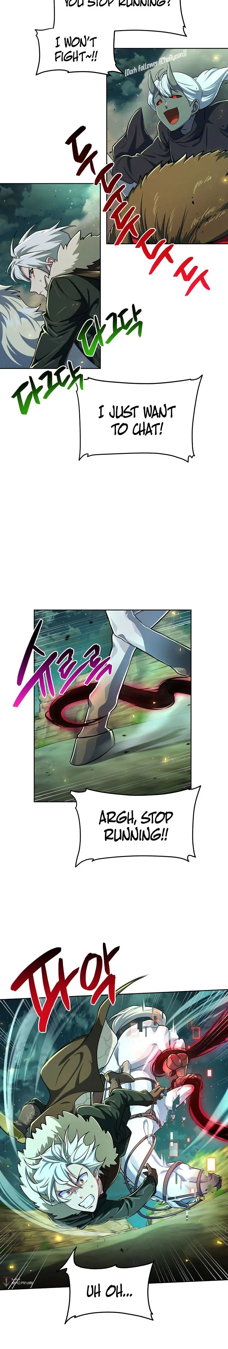 Please Have A Meal Chapter 85 - Page 2